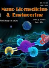 Nano Biomedicine and Engineering