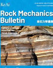 Rock Mechanics Bulletin