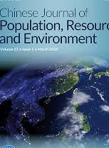 Chinese Journal of Population,Resources and Environment