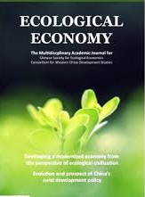 Ecological Economy