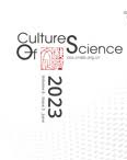 Cultures of Science