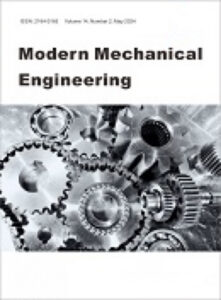 Modern Mechanical Engineering