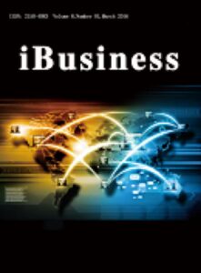 iBusiness